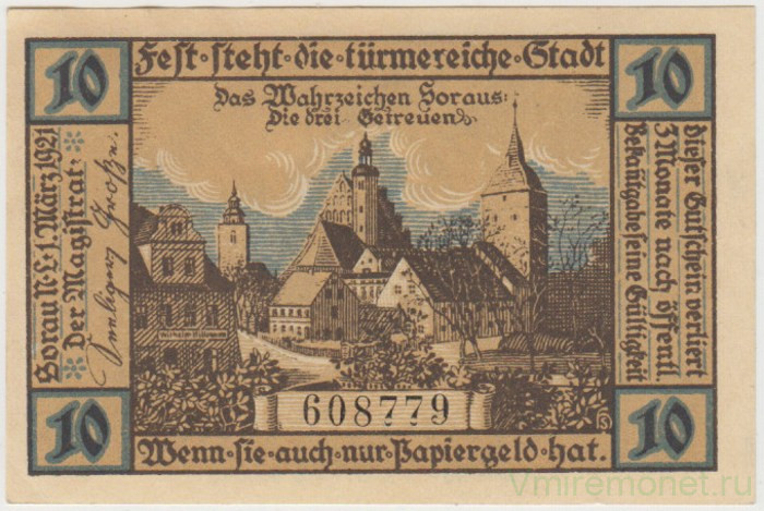 Бона. Нотгельд. Германия. Город Зорау (Жари. Польша). 10 пфеннигов 1921 год. Вариант 1247.1.а.1.
