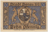 Бона. Нотгельд. Германия. Город Зорау (Жари. Польша). 10 пфеннигов 1921 год. Вариант 1247.1.а.1. рев.