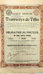 Акция. Россия. "Тифлисский трамвай". 500 франков 1904 год.