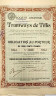 Акция. Россия. "Тифлисский трамвай". 500 франков 1904 год. ав.