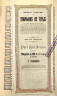 Акция. Россия. "Тифлисский трамвай". 500 франков 1904 год. ав.