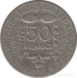Монета. Западноафриканский экономический и валютный союз (ВСЕАО). 50 франков 1992 год.