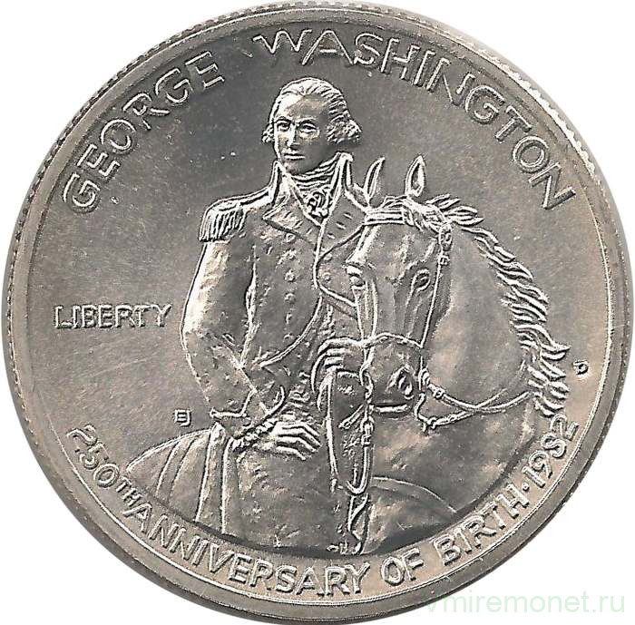 Монета. США. 50 центов 1982 год (D). 250 лет со дня рождения Джорджа Вашингтона.