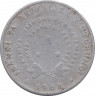 Монета. Бурунди. 5 франков 1968 год. ав.
