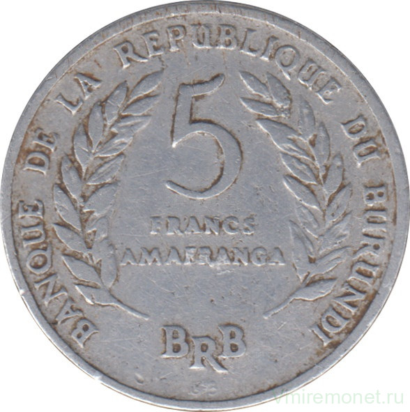 Монета. Бурунди. 5 франков 1968 год.