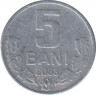 Монета. Молдова. 5 баней 2003 год. ав.
