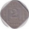 Монета. Индия Британская. 2 анны 1930 год.