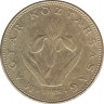  Монета. Венгрия. 20 форинтов 2005 год. ав.