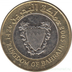 Монета. Бахрейн. 100 филсов 2005 год.