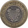 Монета. Бахрейн. 100 филсов 2005 год. ав.