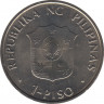 Монета. Филиппины. 1 песо 1991 год. 400 лет Антиполо. рев.