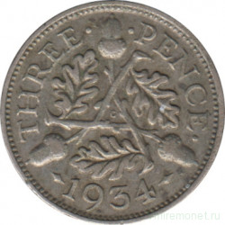Монета. Великобритания. 3 пенса 1934 год.