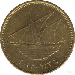 Монета. Кувейт. 5 филсов 2012 год.