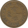 Монета. Гонконг. 10 центов 1956 год. ав.