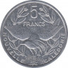 Монета. Новая Каледония. 5 франков 2016 год. рев.