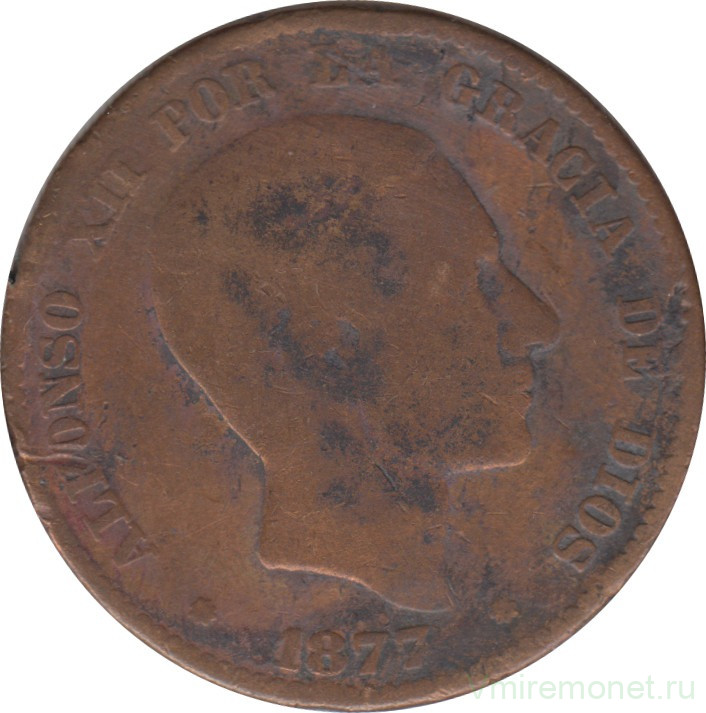 Монета. Испания. 10 сентимо 1877 год.