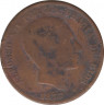 Монета. Испания. 10 сентимо 1877 год. ав.