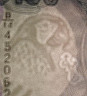 Банкнота. Гайана. 100 долларов 2009 год. Тип 36b(1).
