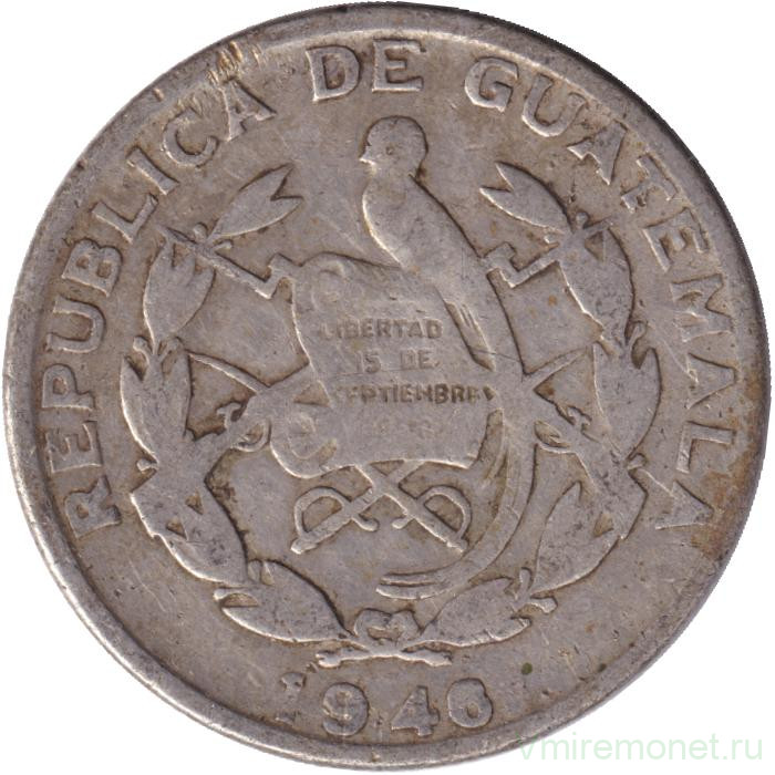 Монета. Гватемала. 1/4 кетцаля 1946 год.