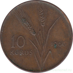 Монета. Турция. 10 курушей 1966 год.