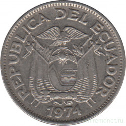 Монета. Эквадор. 50 сентаво 1974 год.