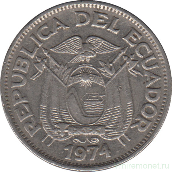 Монета. Эквадор. 50 сентаво 1974 год.