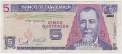 Банкнота. Гватемала. 5 кетцалей 2006 год. Тип 106b.