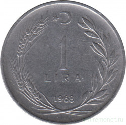 Монета. Турция. 1 лира 1968 год.