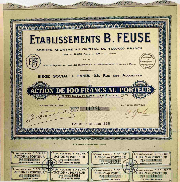 Акция. Франция. Париж. "Etablissements B. FEUSE". Акция на предъявителя в 100 франков 1928 год.