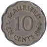 Монета. Маврикий. 10 центов 1966 год.