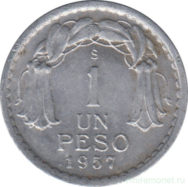 Монета. Чили. 1 песо 1957 год.