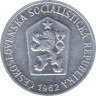 Монета. Чехословакия. 1 геллер 1962 год. ав.