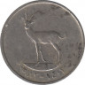 Монета. Объединённые Арабские Эмираты (ОАЭ). 25 филс 1982 год. ав.