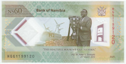 Банкнота. Намибия. 60 долларов 2025 год. 60 лет преданности, Хаге Гейнгоб.