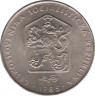 Монета. Чехословакия. 2 кроны 1985 год. ав.