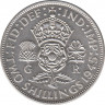 Монета. Великобритания. 2 шиллинга (флорин) 1945 год. ав.