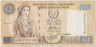 Банкнота. Кипр. 1 фунт 2001 год. ав.