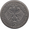 Монета. ФРГ. 2 марки 1987 год. Теодор Хойс. Монетный двор - Мюнхен (D). рев.