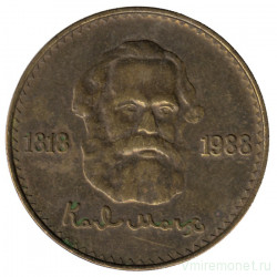 Монета. Монголия. 1 тугрик 1988 год. 170 лет дня рождения Карла Маркса.