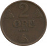 Монета. Норвегия. 2 эре 1913 год.