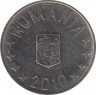 Монета. Румыния. 10 бань 2010 год. ав.