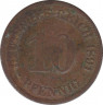 Монета. Германия (Германская империя 1871-1922). 10 пфеннигов 1891 год. (E). ав.