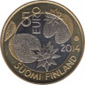  Монета. Финляндия. 5 евро 2014 год. Северная природа - вода. рев.