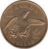 Монета. Канада. 1 доллар 2008 год. XXIX летние Олимпийские игры. Пекин 2008. ав.