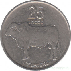 Монета. Ботсвана. 25 тхебе 1991 год.
