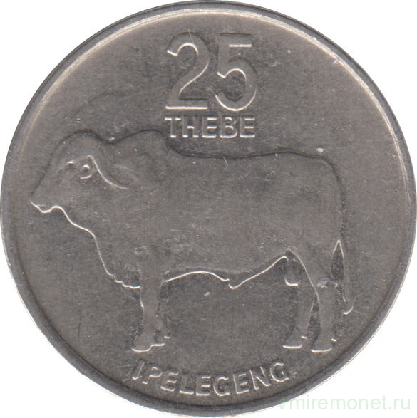 Монета. Ботсвана. 25 тхебе 1991 год.