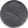  Монета. Ватикан. 50 лир 1957 год. рев.