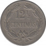 Монета. Венесуэла. 12.5 сентимо 1945 год. рев.