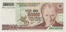 Банкнота. Турция. 100000 лир 1984 - 2002 год. Тип 205b. ав.
