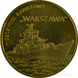 Монета. Польша. 2 злотых 2013 год. Ракетный эсминец "Варшава".